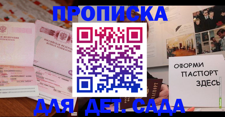форма 3 в Мценске